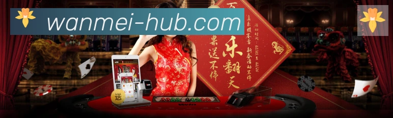 完美体育平台荣誉